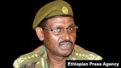 የጦር ኃይሎች ጠቅላይ ኢታማዦር ሹም ፊልድ ማርሻል ብርሃኑ ጁላ (ፎቶ ፋይል፡ የኢትዮጵያ ፕሬስ ድርጅት) 