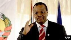 Le roi Swaziland Mswati III lors du 32ème sommet de la Communauté de développement de l'Afrique australe (SADC) à Maputo, le 17 août 2012.