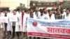 চমেক হাসপাতালের ইন্টার্ন চিকিৎসকরা ৫ দাবিতে অনির্দিষ্টকালের জন্য ‘কমপ্লিট শাটডাউন’ কর্মসূচি পালন করছে। ২৩ ফেব্রুয়ারি, ২০২৫।