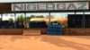 Pénurie de gaz butane au Niger