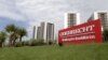 Police Raid Offices Across Brazil as Corruption Probe Widens
