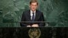 Slovenian Prime Minister Resigns
