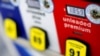 Petróleo caro y en pandemia impacta a Latinoamérica