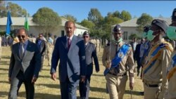 ፈነወ ድምጺ ኣመሪካ ቋንቋ ትግርኛ 20 ታሕሳስ 2022