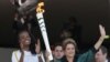 Verdict in Trial of Brazil's Rousseff Due after Olympics, O Globo Newspaper Reports