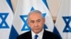 Netanyahu Dapat Kembali Berkuasa