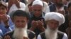 No Deal Announced as US, Taliban End Latest Talks