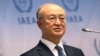 IAEA: Iran Masih Patuhi Perjanjian Nuklir 