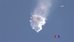 美國貨運火箭在大西洋爆炸墜毀