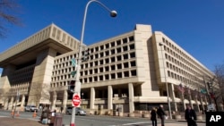 Kantor pusat FBI di Washington DC (foto: ilustrasi). 