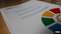 Vodič za prepoznavanje diskriminacije u obrazovanju u BiH
