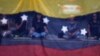 Defiende Venezuela: Iniciativa ciudadana para promover los DDHH