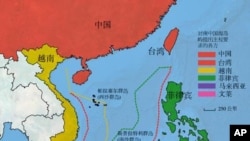 South-China-Sea-Chinese-simplified