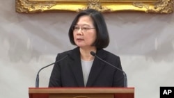 台湾总统蔡英文1月2号在总统府发表谈话。