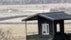 US Officials to Visit China, Asia for N. Korea Talks