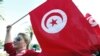 L'UE appelle les Européens à investir en Tunisie 