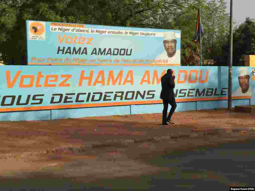 Le siège de campagne de l'opposant Hama Amadou, Niamey, 16 mars, 2016. (VOA/Bagassi Koura)