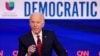 Democrats: Virtual National Convention to Nominate Biden a Possibility Due to Coronavirus