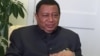  Mohammed Sanusi Barkindo 