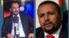 Himannaalee Obbo Jawaar'faa irratti dhihaatan Keessaa meeshaa waraana seraa alaa qabachuu ka jedhu kuffisame