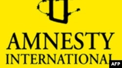 Amnesty International 