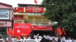 NLD အစိုးရသစ် ၆ လ ပြည့်အပေါ် တုန့်ပြန်ချက်များ