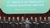 Breakdowns Overshadow Accomplishments as Asean Meeting Ends