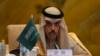 Saudi Tidak Akan Akui Israel Bila Tidak Ada Kemungkinan Pembentukan Negara Palestina