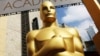 Academy Looks to Boost Hollywood’s Next, Diverse Generation