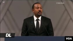 Waziri Mkuu Ahmed alishinda tuzo ya amani ya Nobel