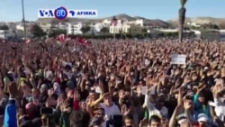 VOA60 AFIRKA: An Yi Wata Sabuwar Zanga Zanga Kan Cin Hanci Da Rashawa