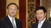 Vietnam, China Look for Solution to Sea Dispute