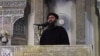 داعش از زمان تاسیس خلیفه اسلامی حدود چهار هزار نفر را اعدام کرده است