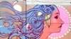 Angola, Luanda graffiti. 