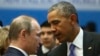 Obama annonce une riposte américaine aux piratages russes