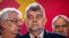 Romanian leftists win parliamentary election amid uncertainty over presidency 