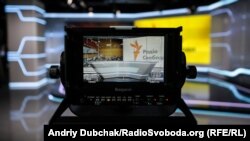 Arhiv - Ured Radija Slobodna Evropa u Kijevu