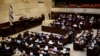 Parlemen Israel Loloskan UU yang Bisa Makzulkan Legislator Arab