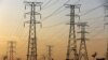 Electricity tariffs hikes