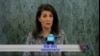 美国新任联合国大使走马上任 誓言将有新型US-UN