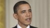Obama Welcomes Drop in US Jobless Rate