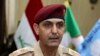 La coalition en Irak et Syrie admet 16 victimes civiles de plus