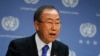 UN Chief Calls Syria Weapons Mission 'Dangerous'