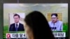 Kedua Korea Langsungkan Pembicaraan Persiapan KTT