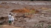Brazil's Vale Eyed Dam Design Changes in 2009 
