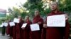 OIC Delegation Greeted by Protests in Burma