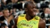 Usain Bolt Pulih dan Siap Bertanding