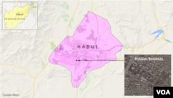 Kedutaan Besar Rusia di Kabul, Afghanistan