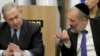 MA Israel Perintahkan PM Netanyahu Pecat Sekutunya di Kabinet