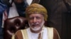 Oman tente de "calmer les tensions" entre Téhéran et Washington